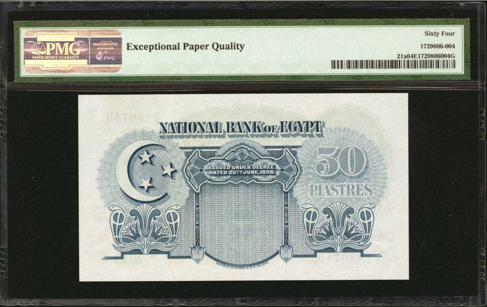 image for: Egypt  50 piastres(B120cs)