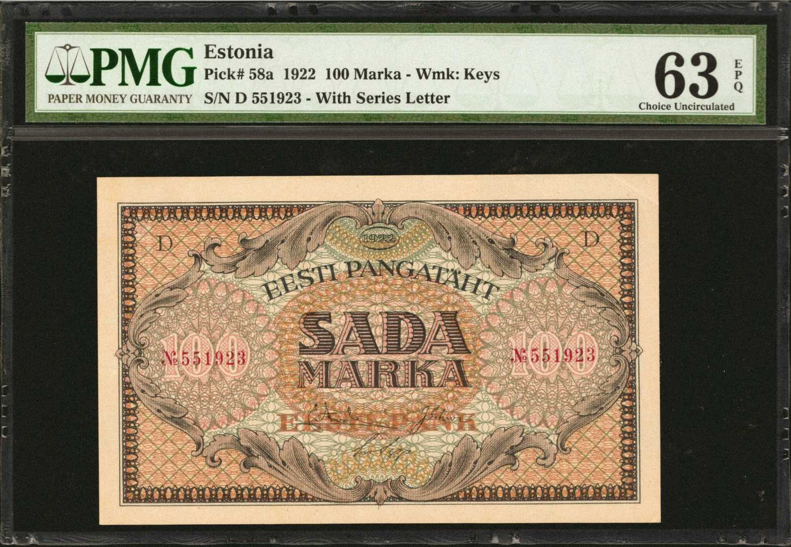 image for: Estonia  100 marka (B204as)