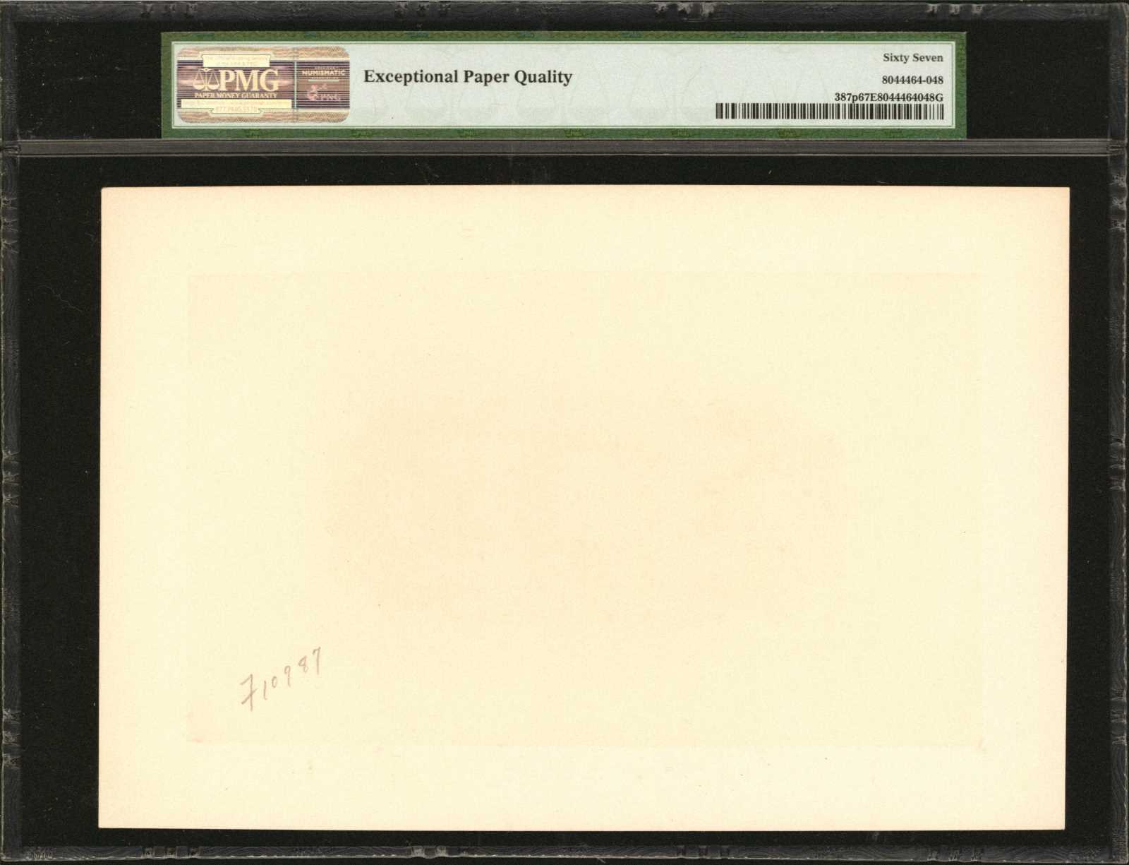 image for: Colombia  1 peso plata(B935as)
