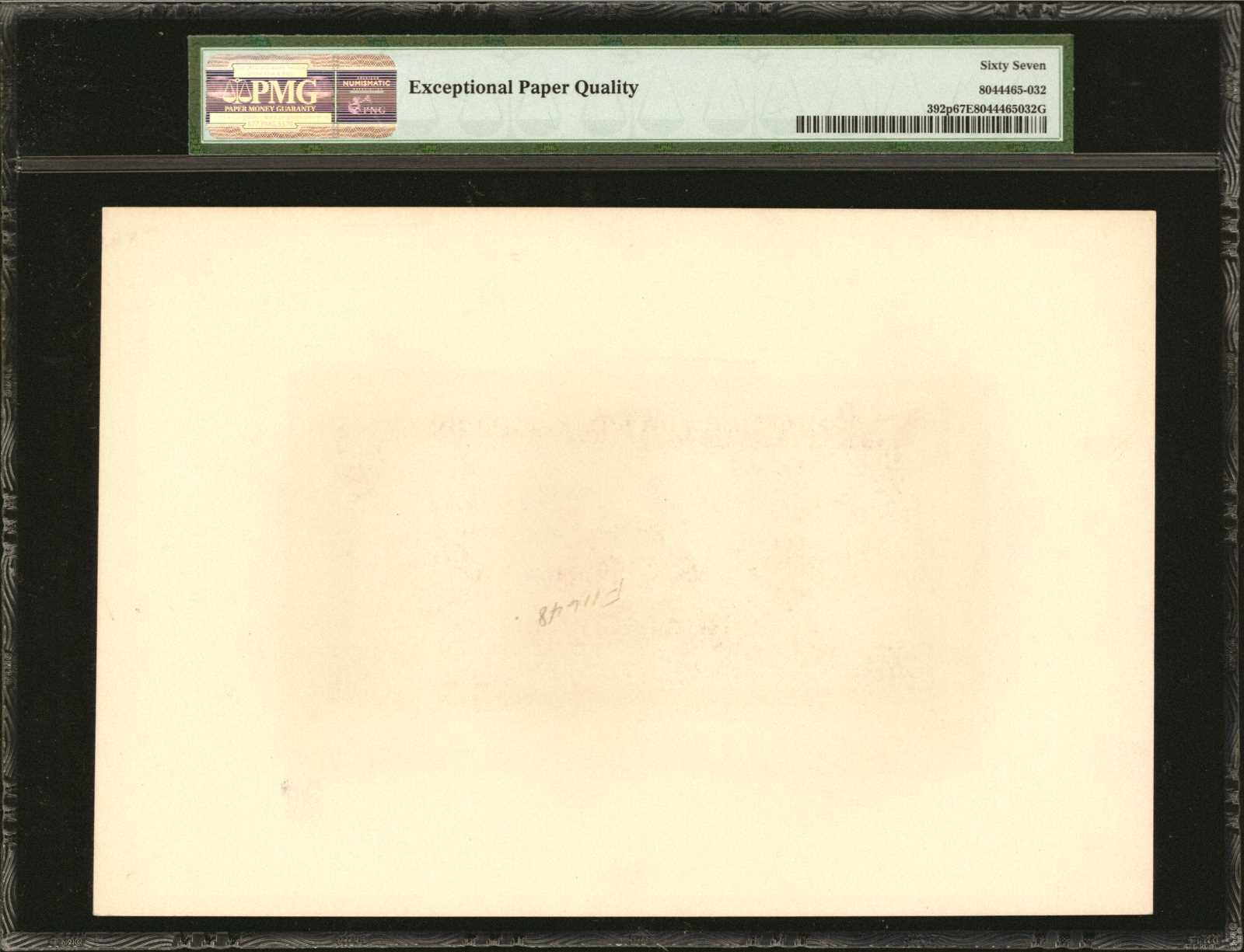 image for: Colombia  20 pesos oro(B926fp)