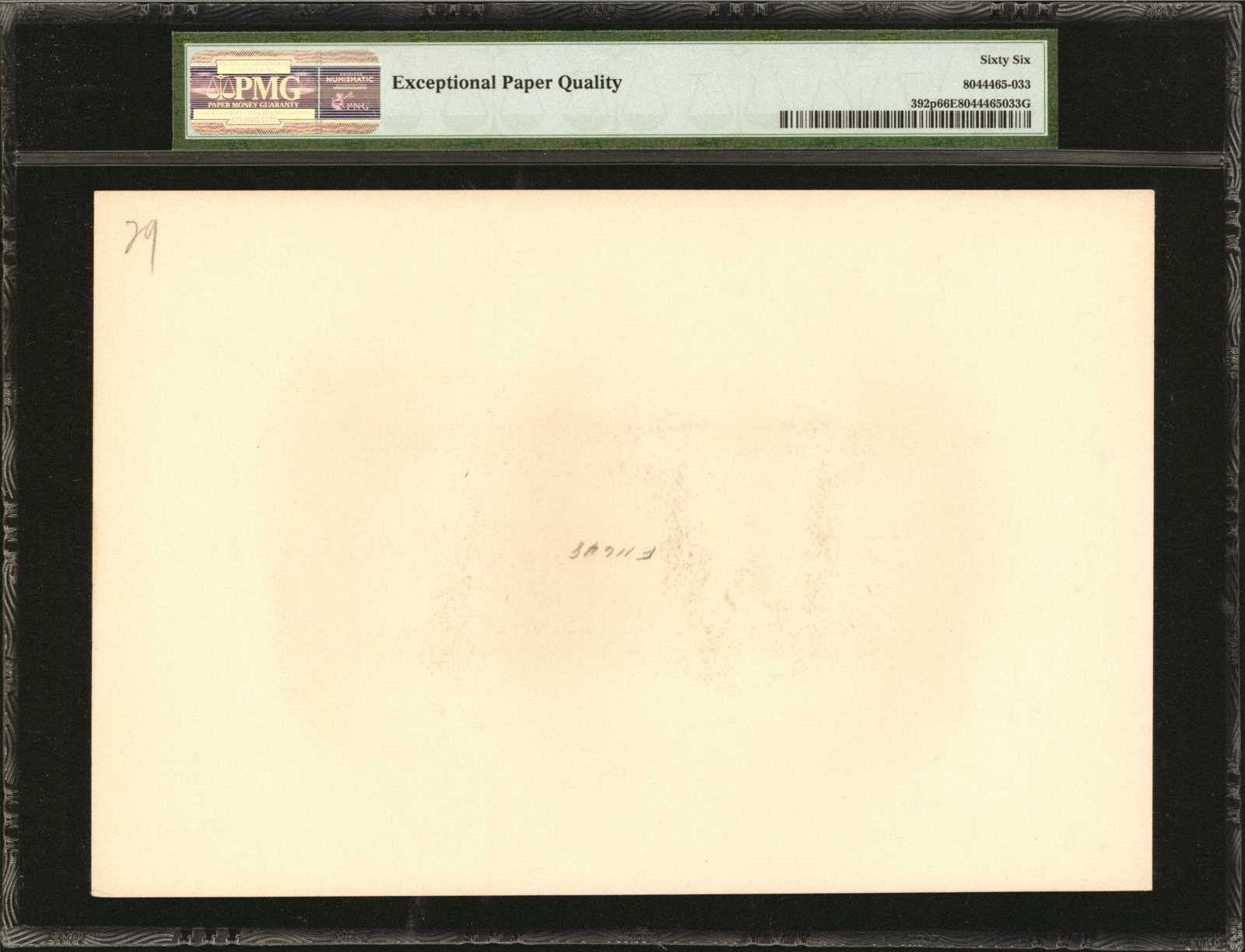 image for: Colombia  20 pesos oro(B926ds1)