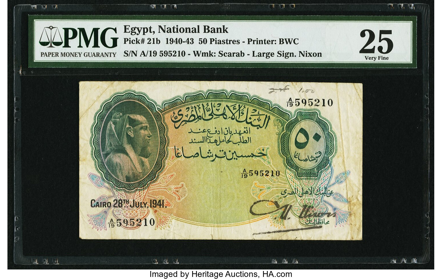 image for: Egypt  50 piastres(B120bs)
