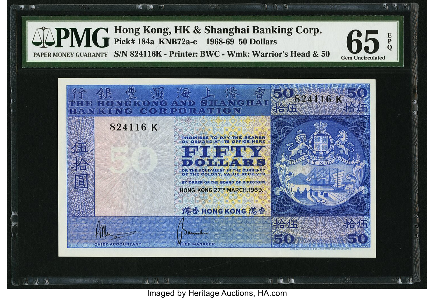 image for: Hong Kong  50 dollars (B666d)