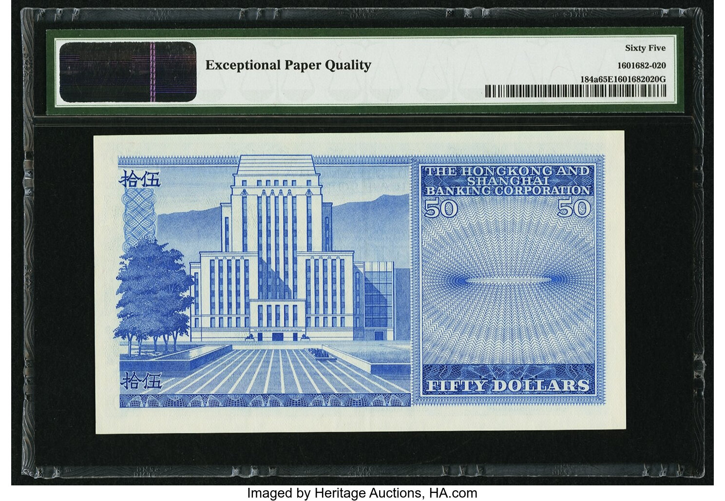image for: Hong Kong  50 dollars (B666k)