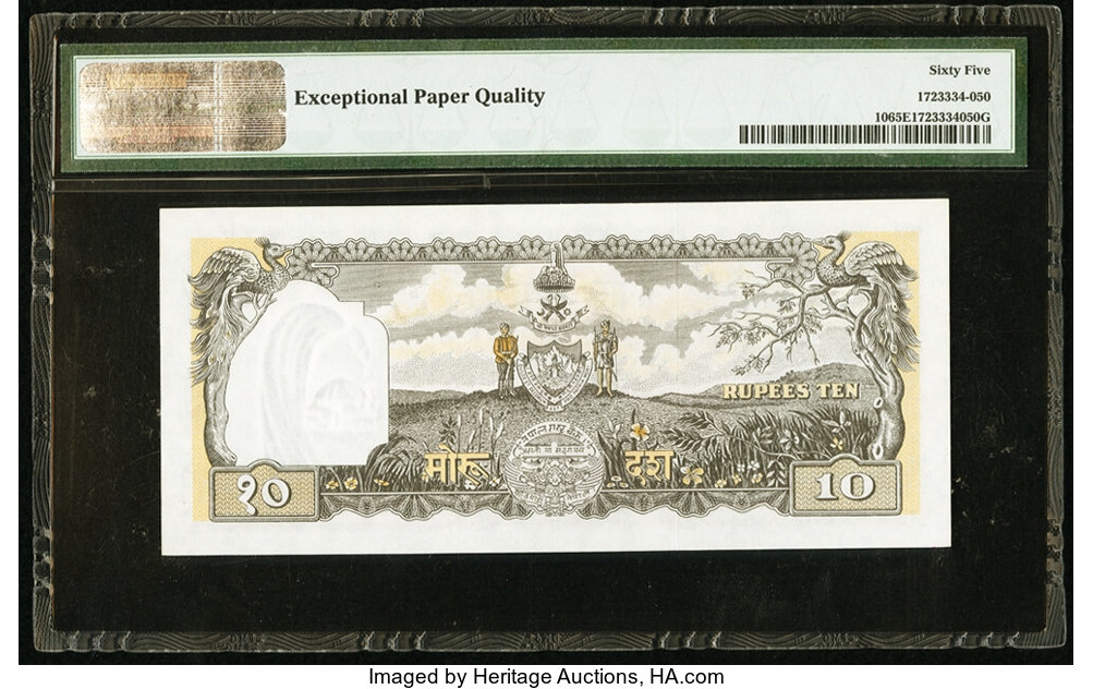 image for: Nepal  10 rupees (B203as)