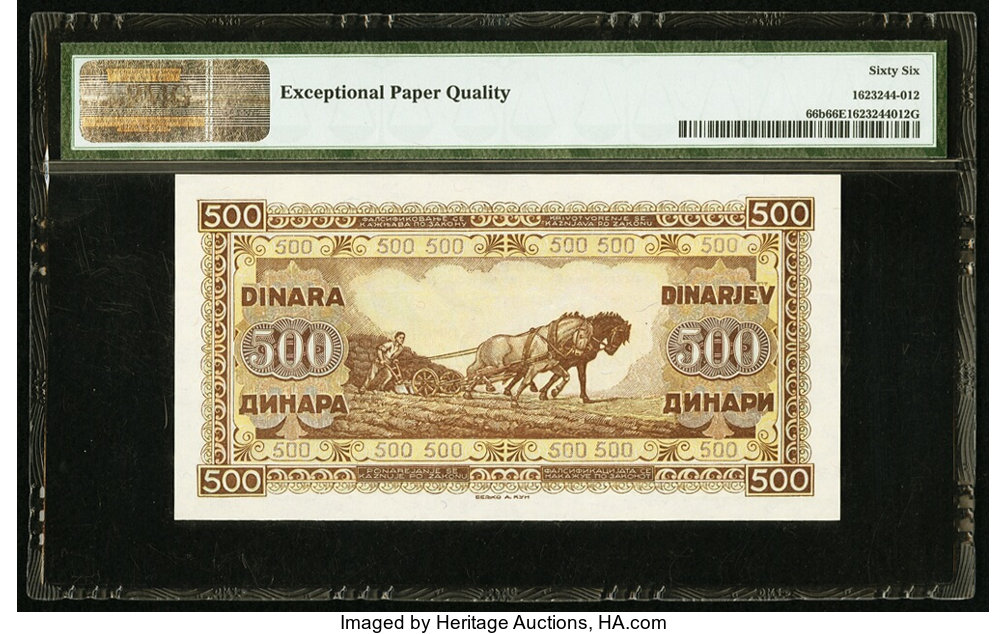 image for: Yugoslavia  500 dinara (dinars) (B303b)
