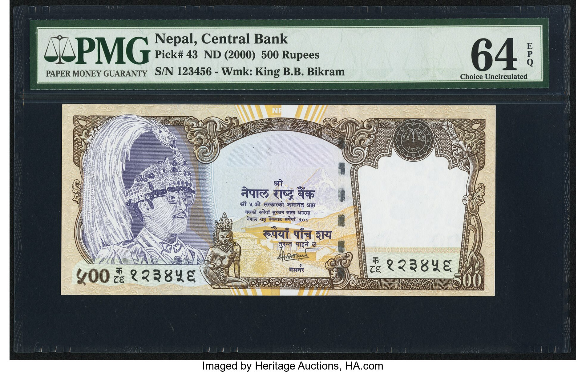 image for: Nepal  500 rupees (B249bs)