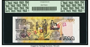 image for: Philippines 500 piso (pesos) (B1048c)