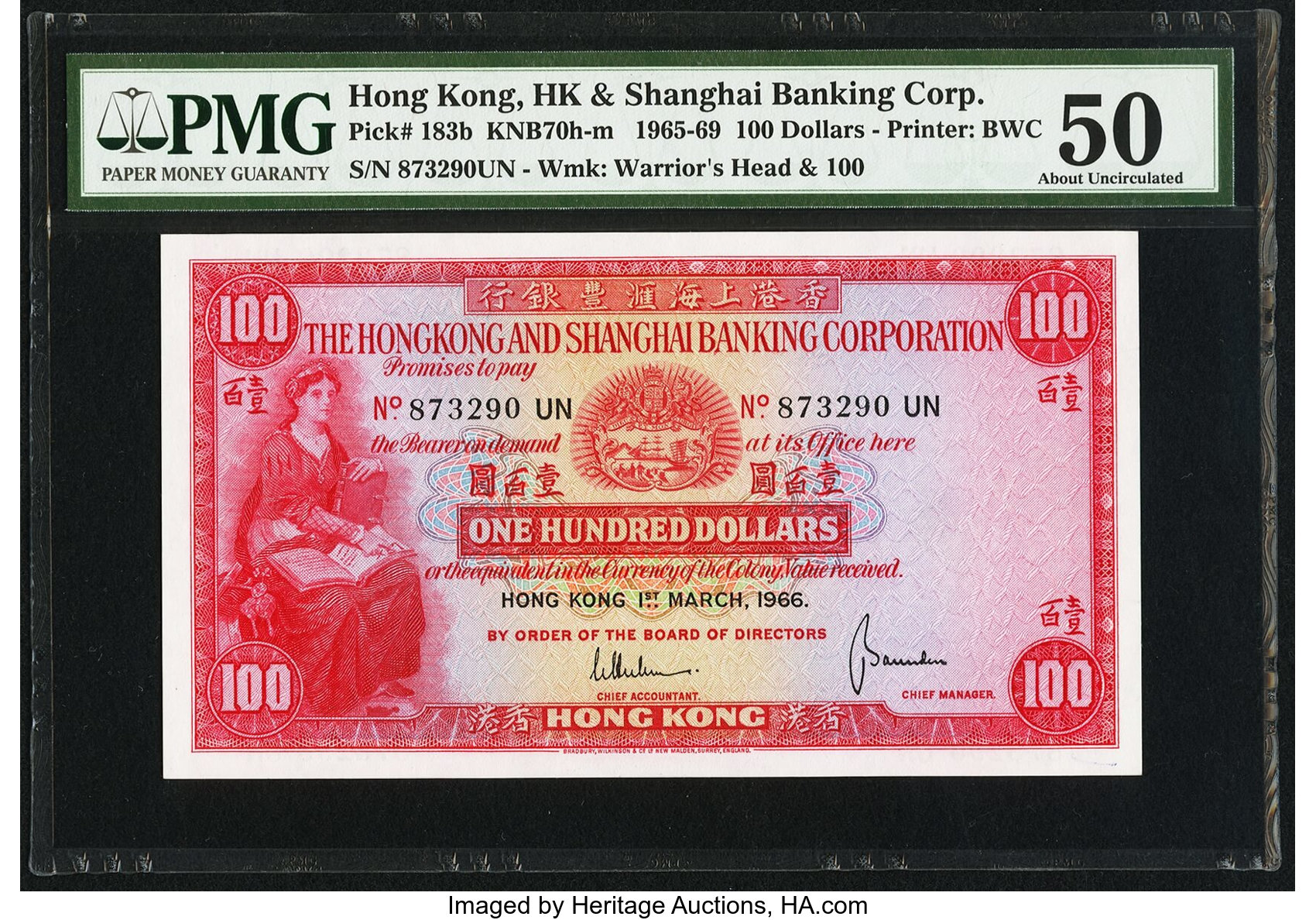 image for: Hong Kong  100 dollars (B664e)
