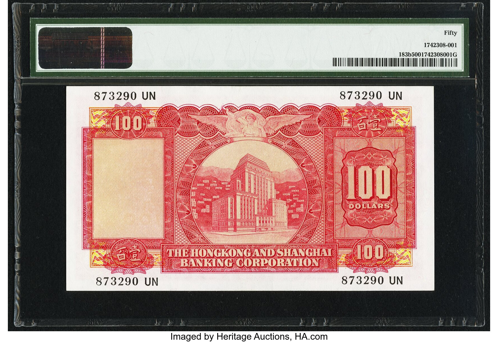 image for: Hong Kong  100 dollars (B664c1)