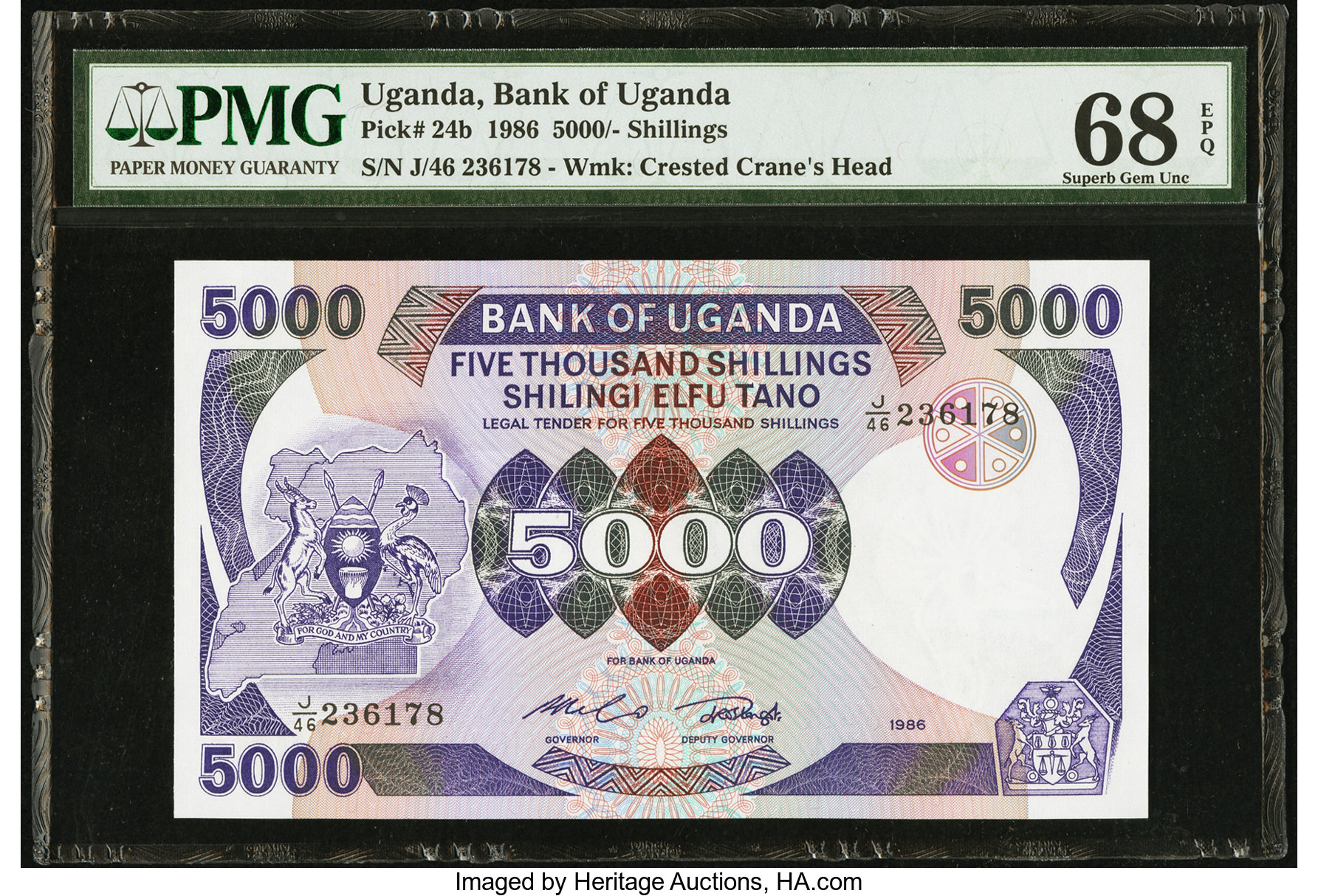 image for: Uganda  5,000 shillings(B130bs)