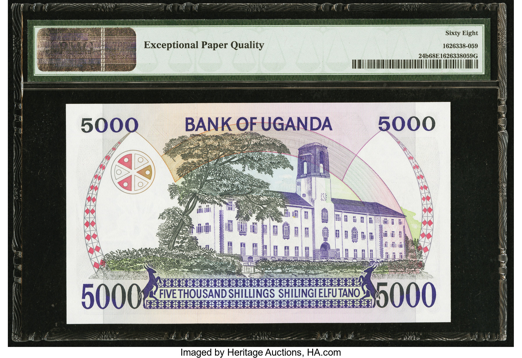 image for: Uganda  5,000 shillings(B130z)