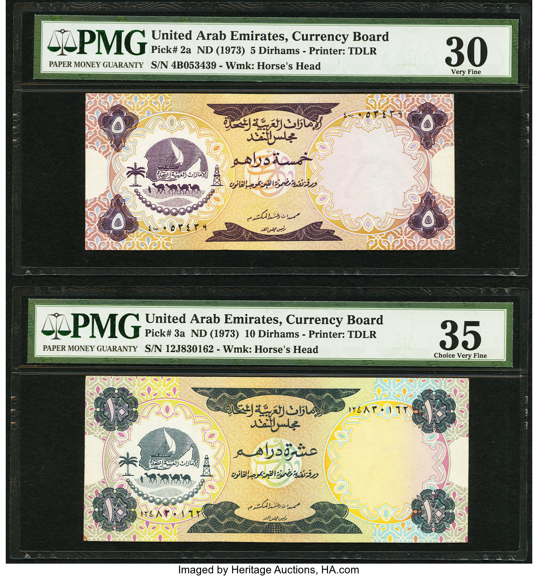 image for: United Arab Emirates  10 dirhams (B103a)