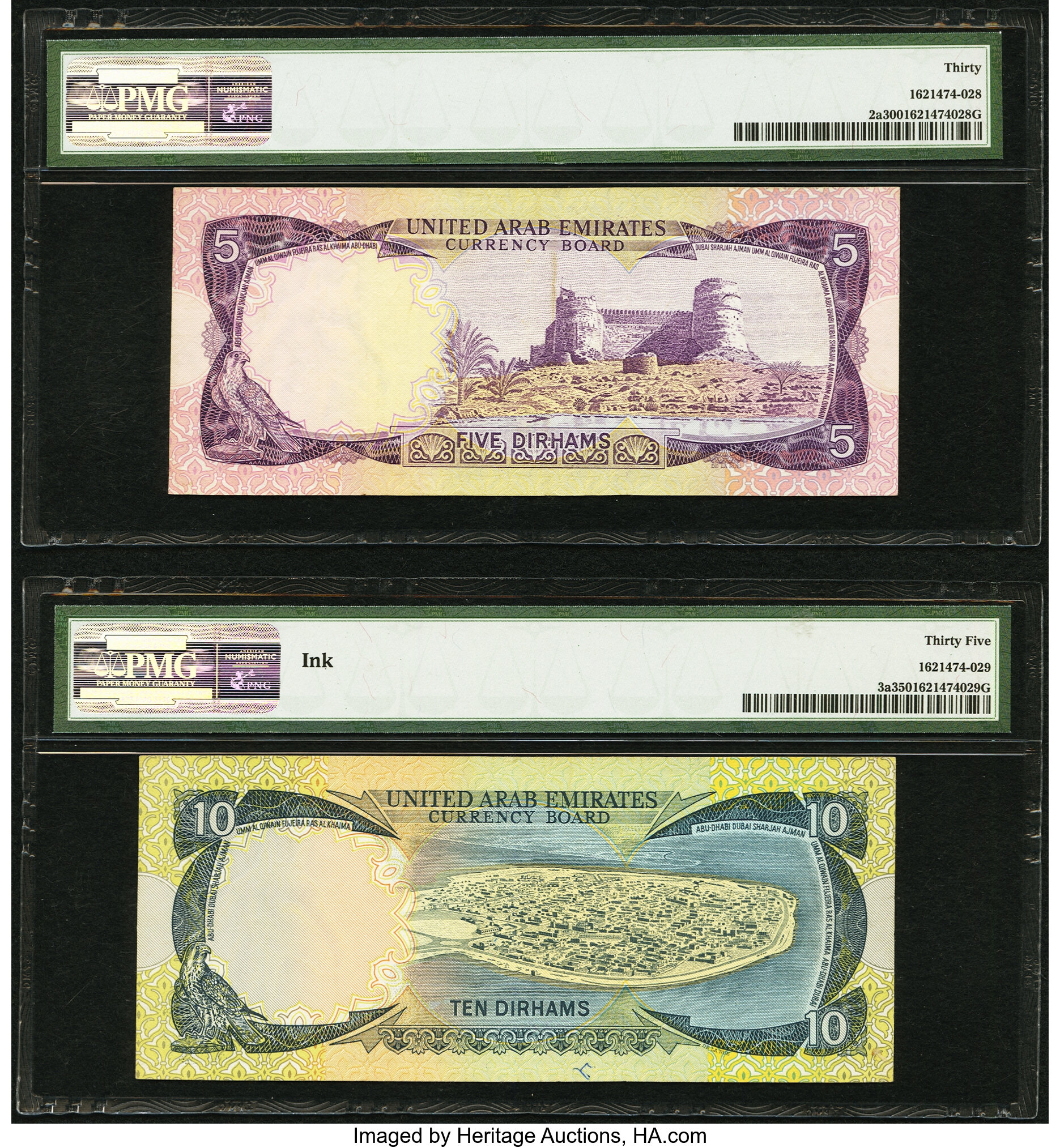 image for: United Arab Emirates  5 dirhams (B102as2)