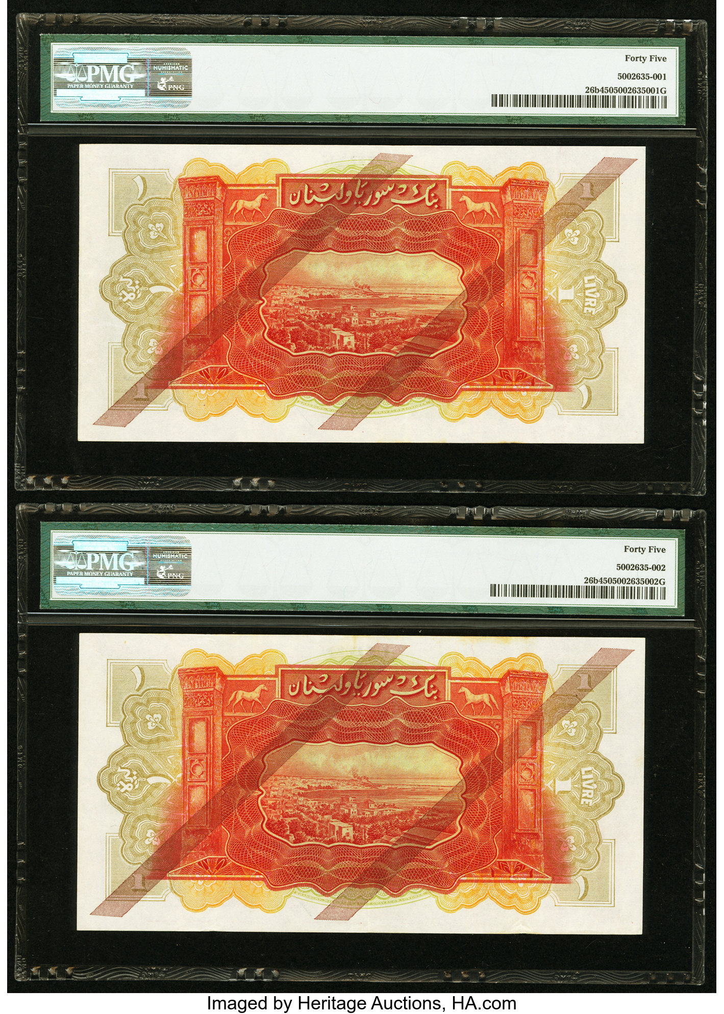 image for: Lebanon  1 livre (B210d)