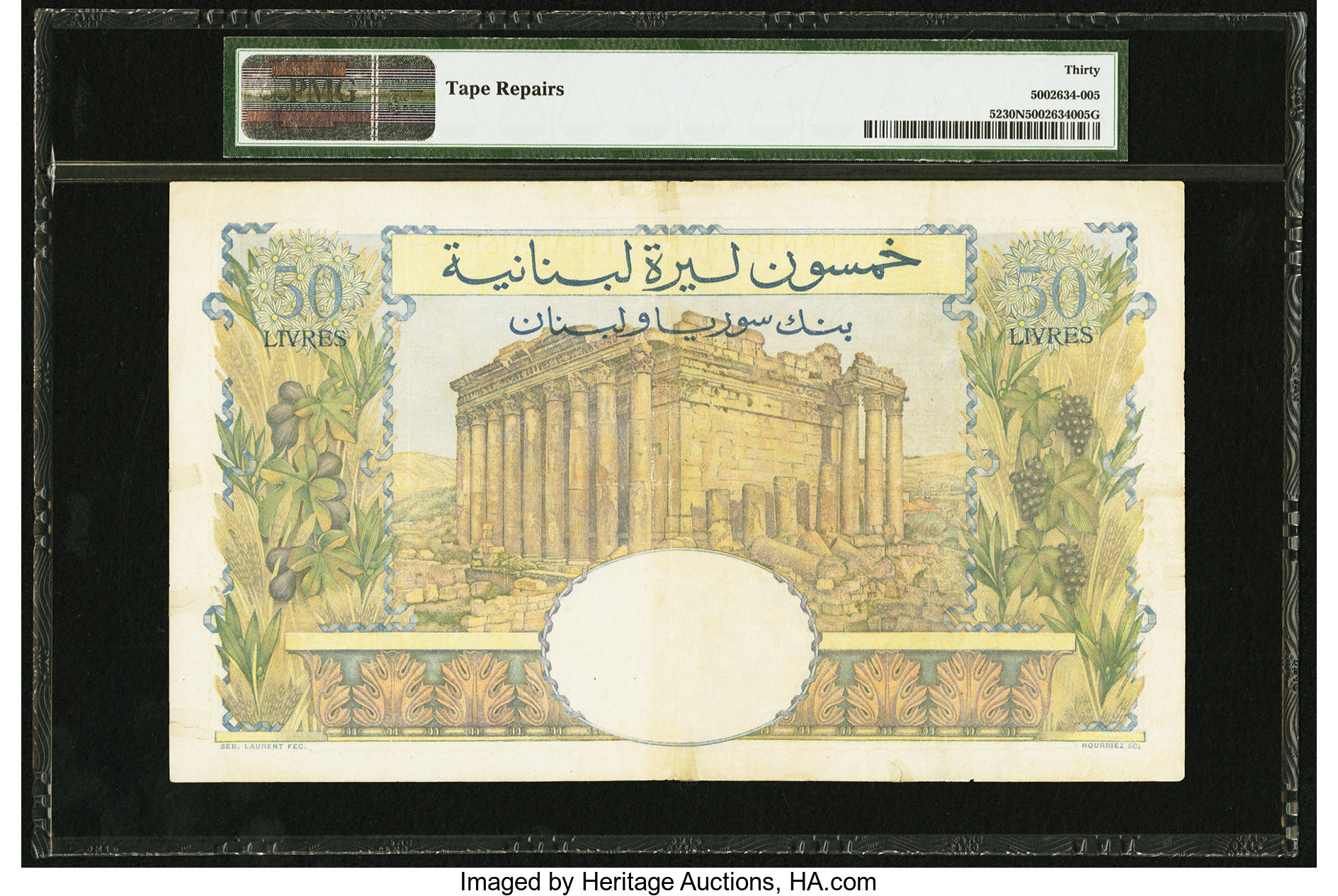 image for: Lebanon  50 livres libanaises (Lebanese pounds) (B222b)