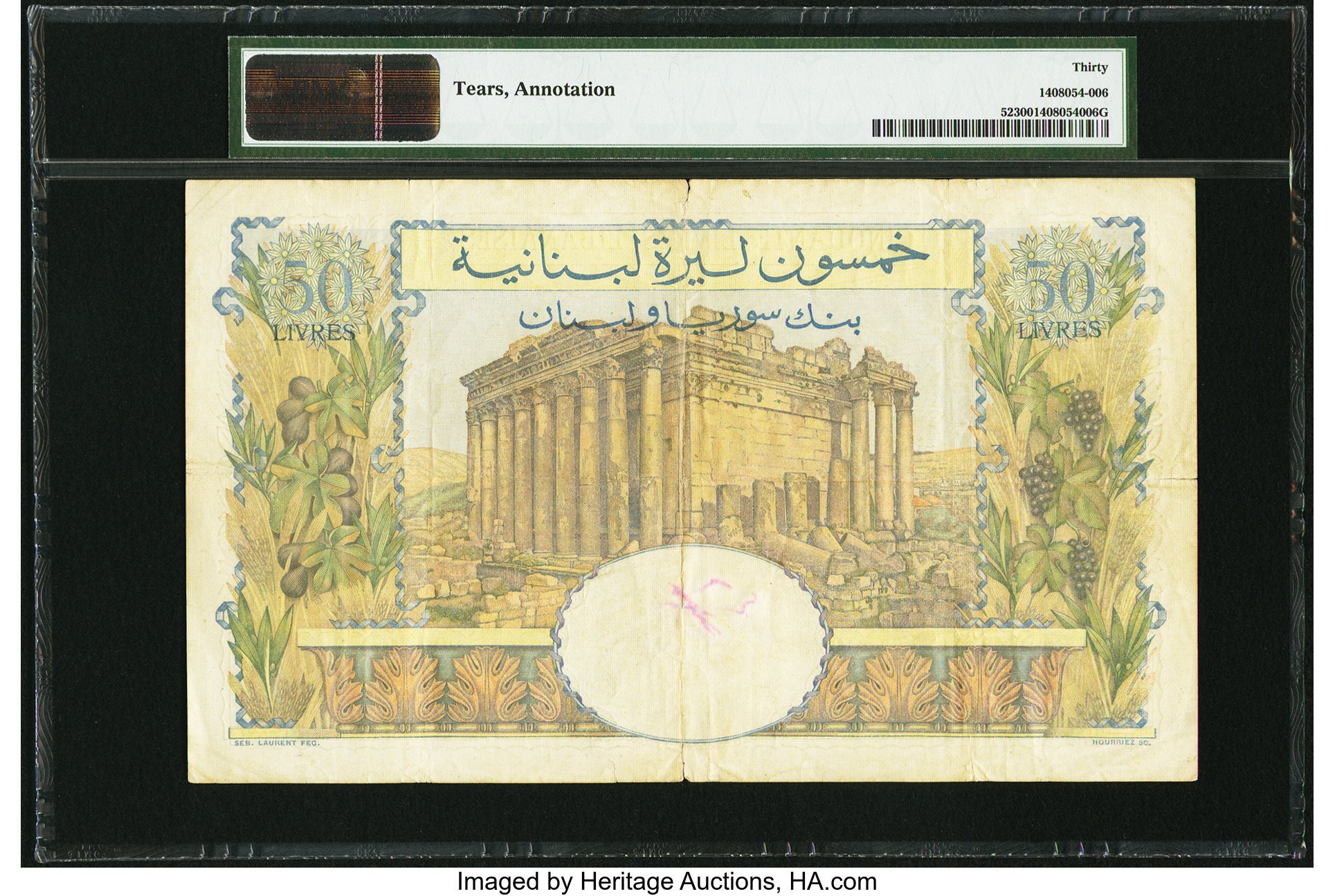image for: Lebanon  50 livres libanaises (Lebanese pounds) (B222as2)