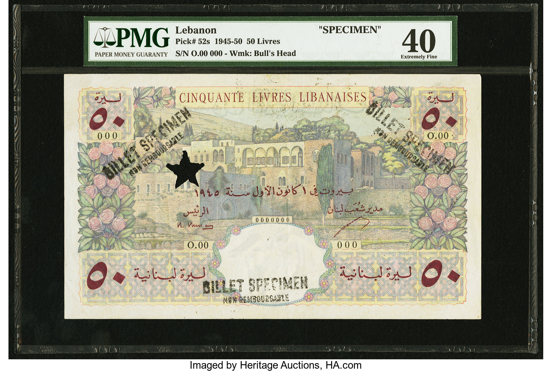 image for: Lebanon  50 livres libanaises (Lebanese pounds) (B222bs1)