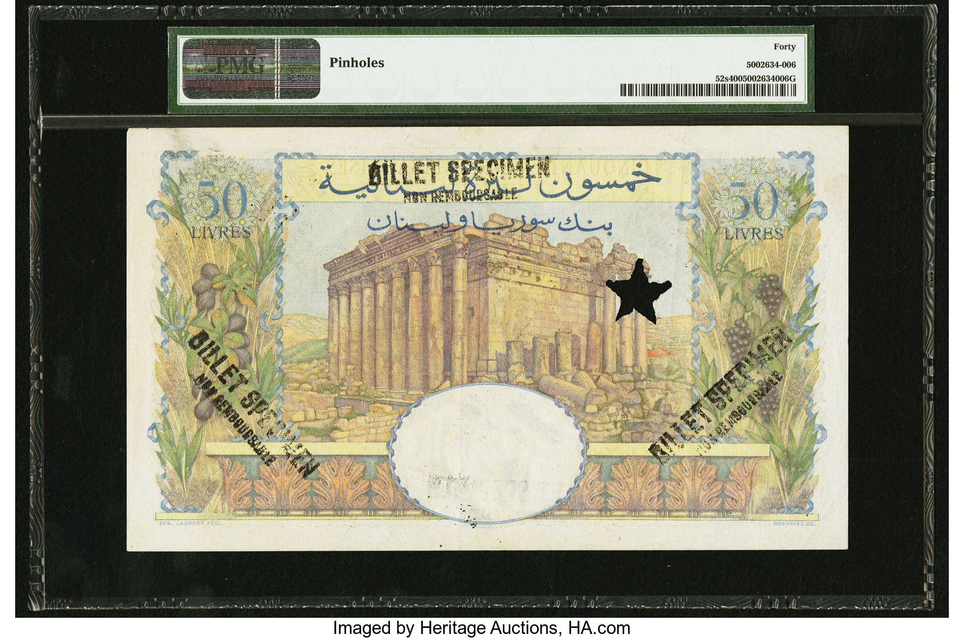 image for: Lebanon  50 livres libanaises (Lebanese pounds) (B222b)