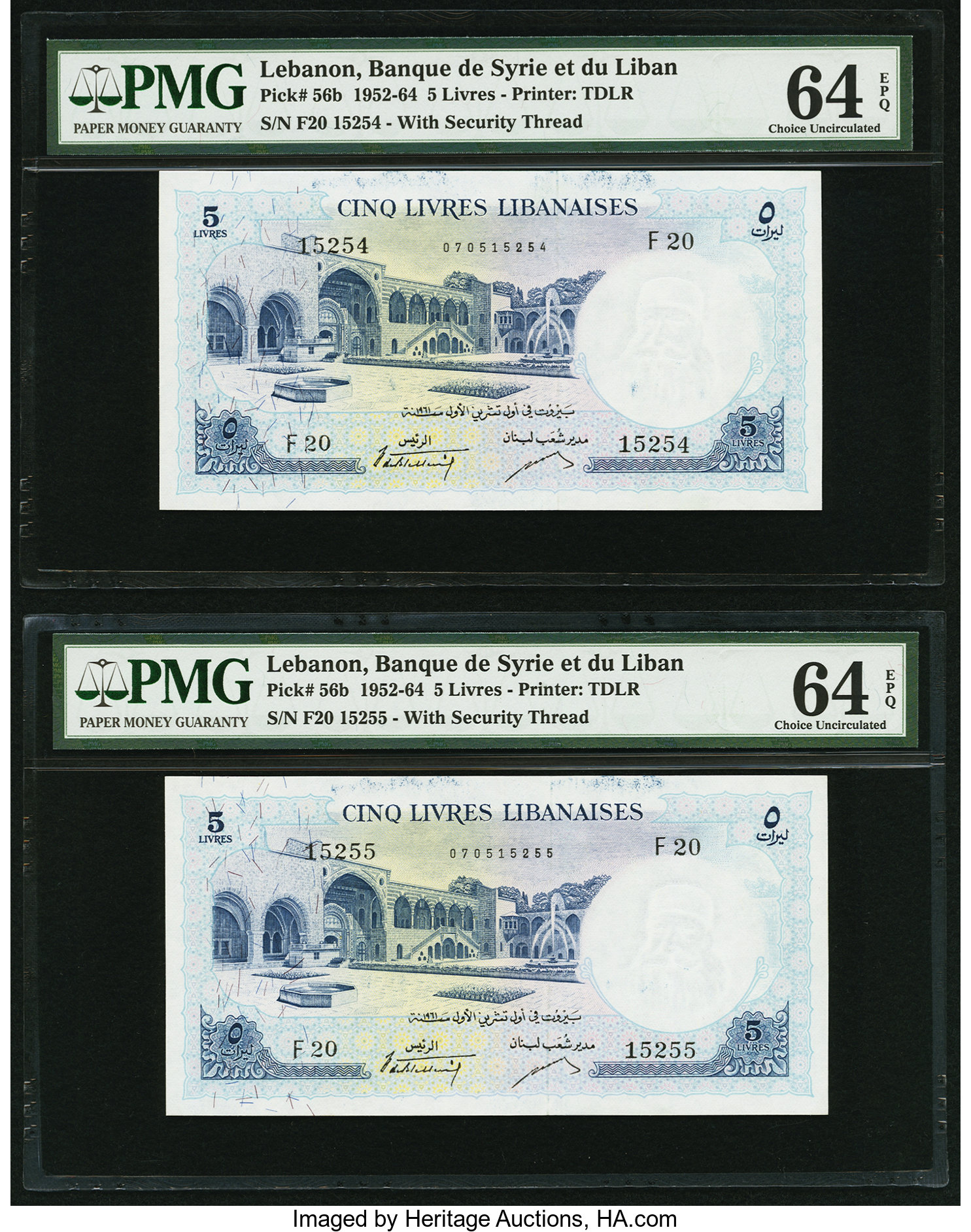 image for: Lebanon  5 livres libanaises (Lebanese pounds) (B225cs)