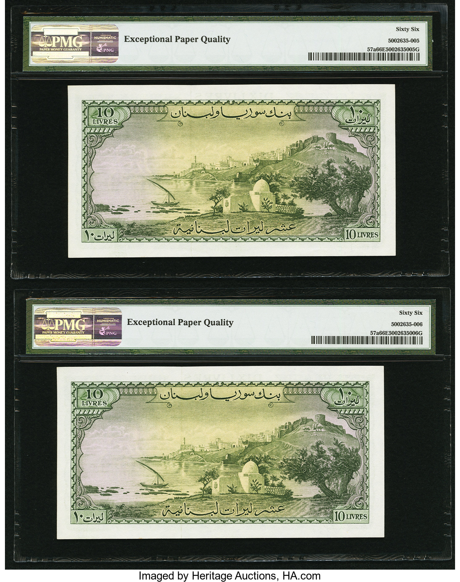 image for: Lebanon  10 livres libanaises (Lebanese pounds) (B226bs)
