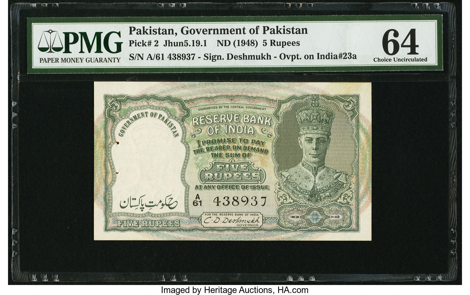 Government of Pakistan 5 rupees B103a,P2a No date India Sig 2 