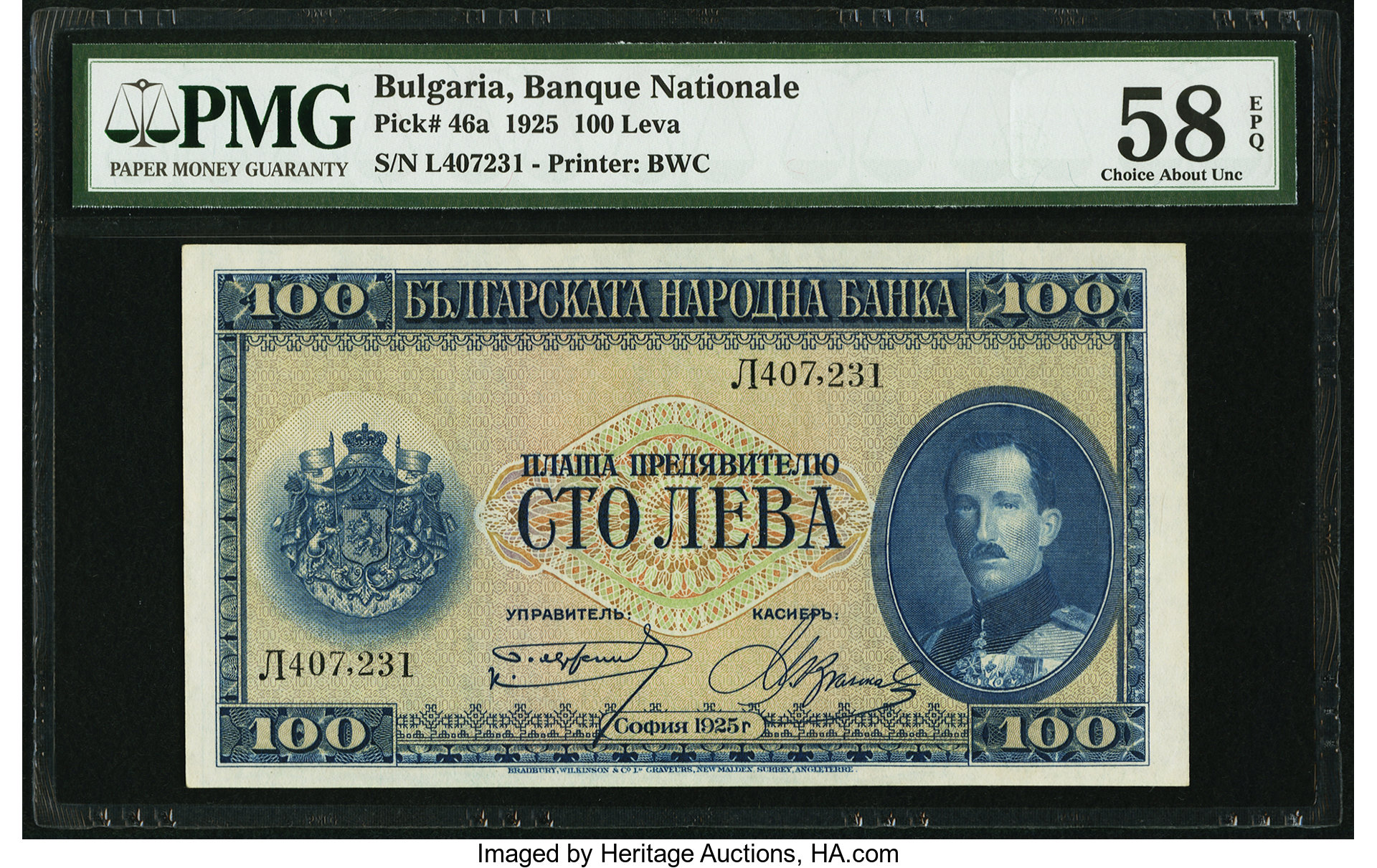 image for: Bulgaria  100 ???? (levs) (B150at4)