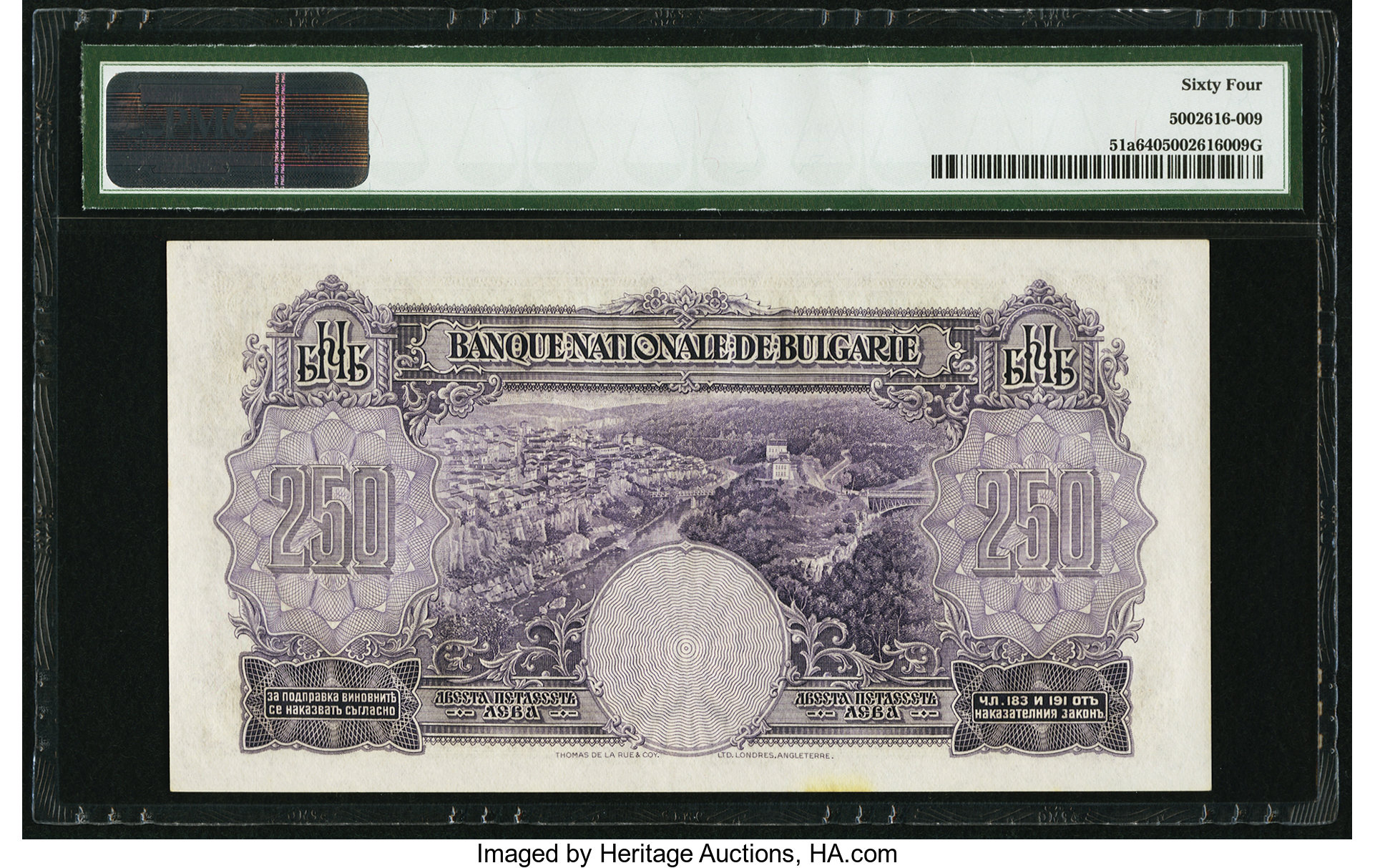 image for: Bulgaria  250 ???? (levs) (B157a)
