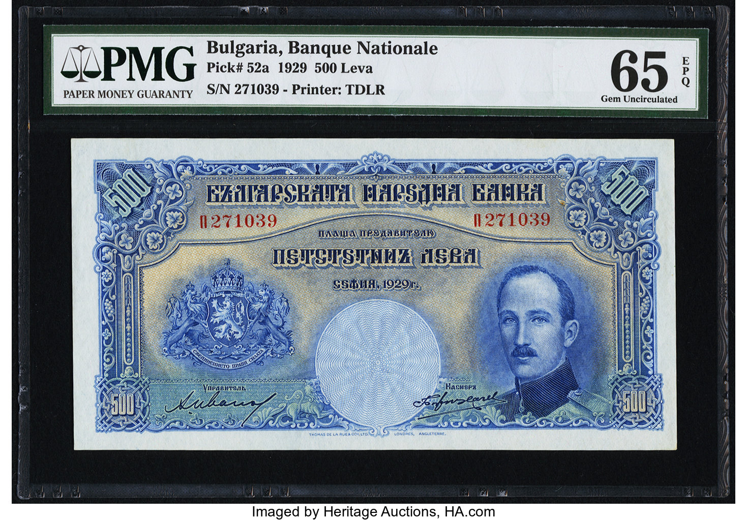 image for: Bulgaria  500 ???? (levs) (B158at3)