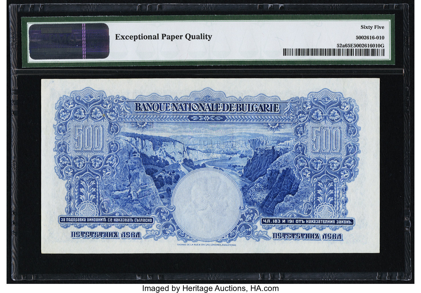image for: Bulgaria  500 ???? (levs) (B158at3)