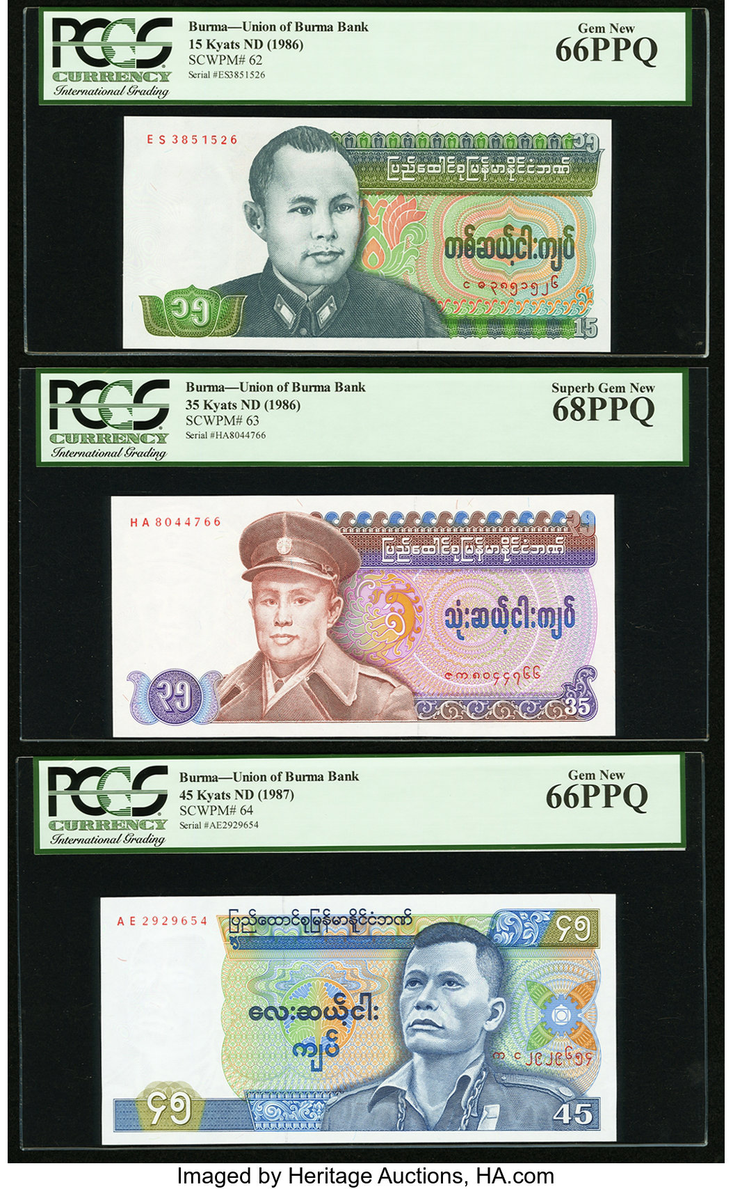 Union of Burma Bank 45 kyats B1009az,P64 Replacement 2nd prefix 