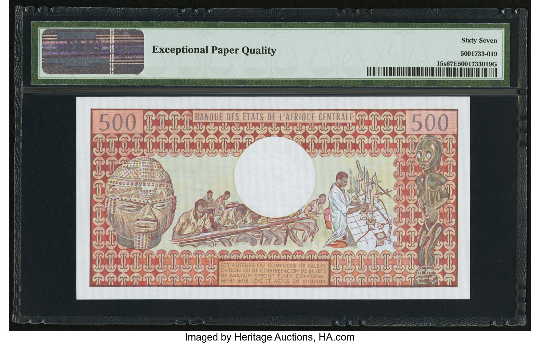 image for: Cameroon  500 francs(B401e)