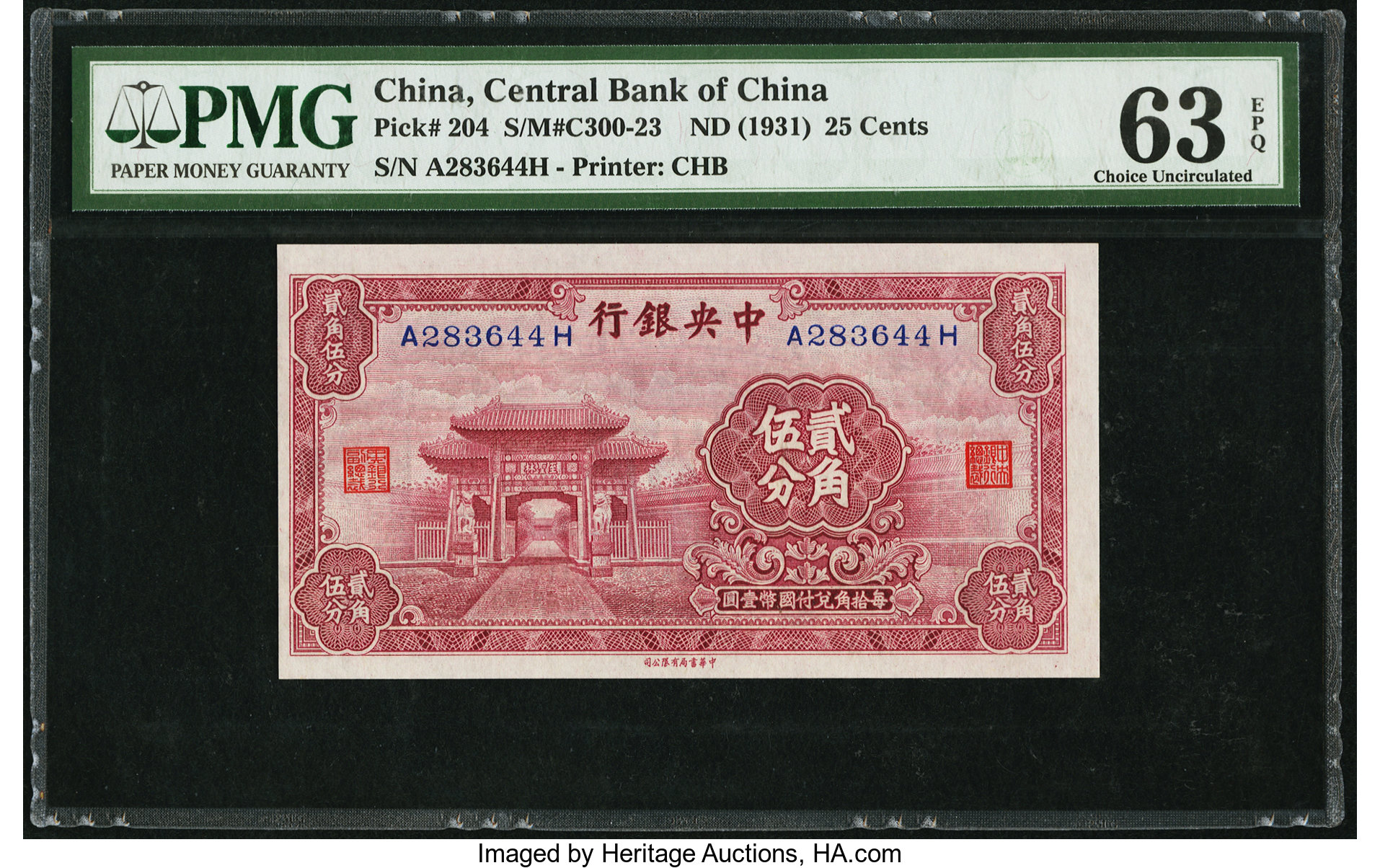 image for: China National Banks  50 cents(B3053a)