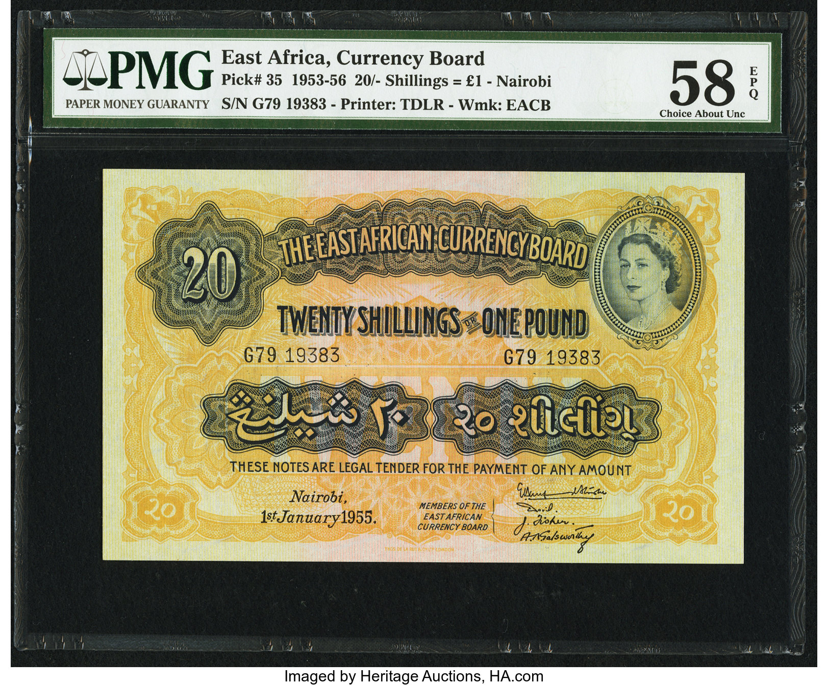 image for: East Africa  20 shillings = 1 pound(B225b)