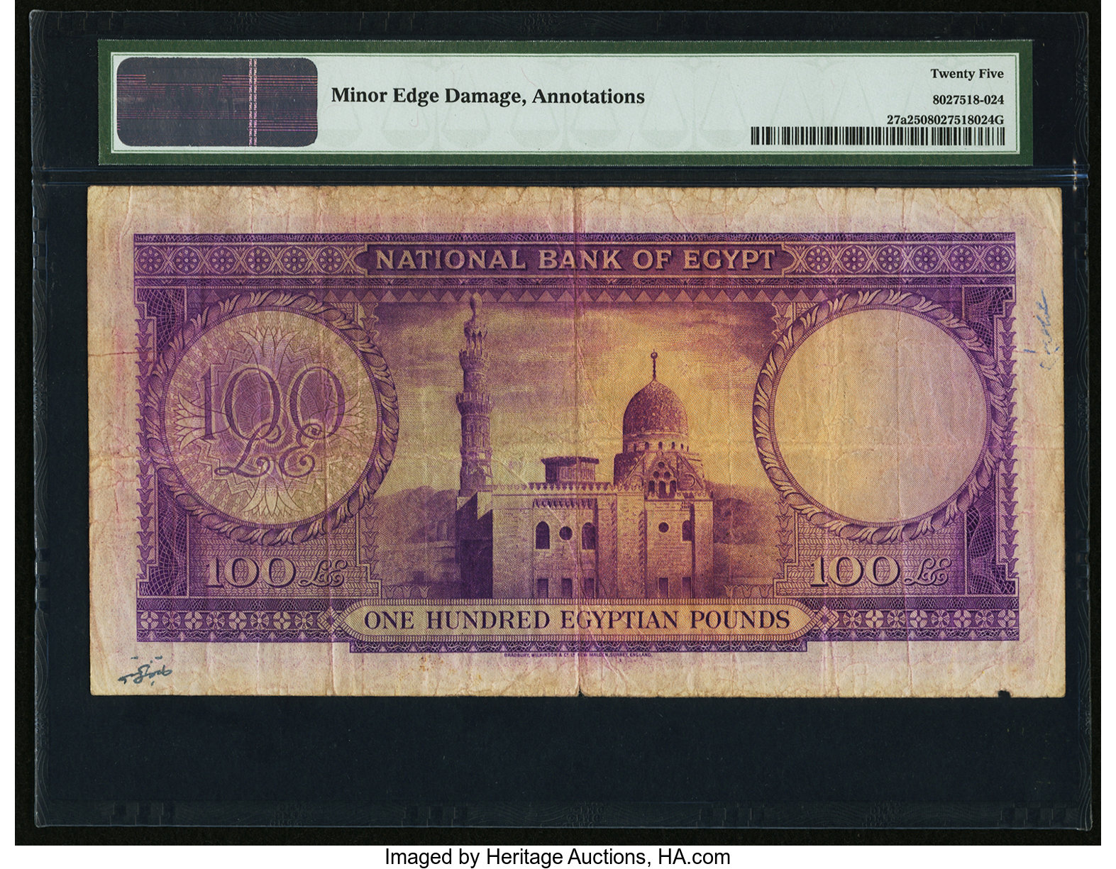 image for: Egypt  100 Egyptian pounds (B127t)