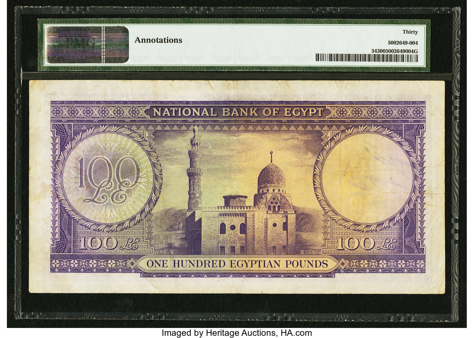 image for: Egypt  100 Egyptian pounds (B134at)