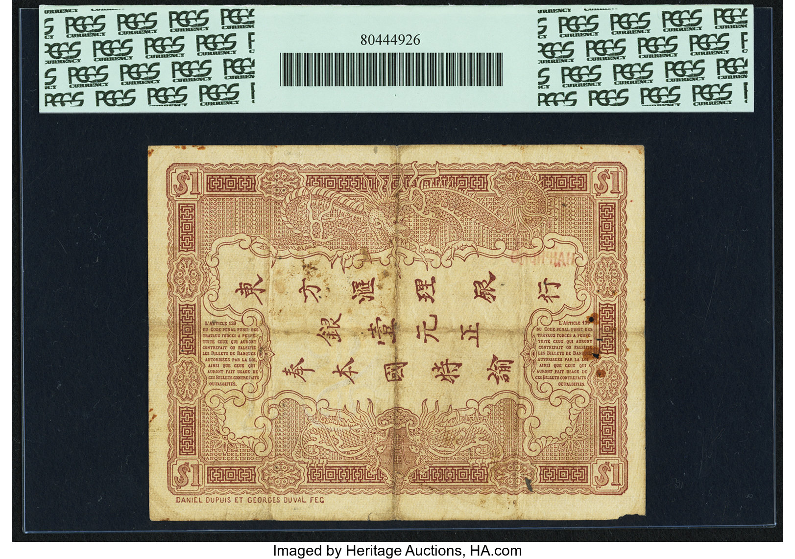 image for: French Indo-China  1 piastre(B114d)