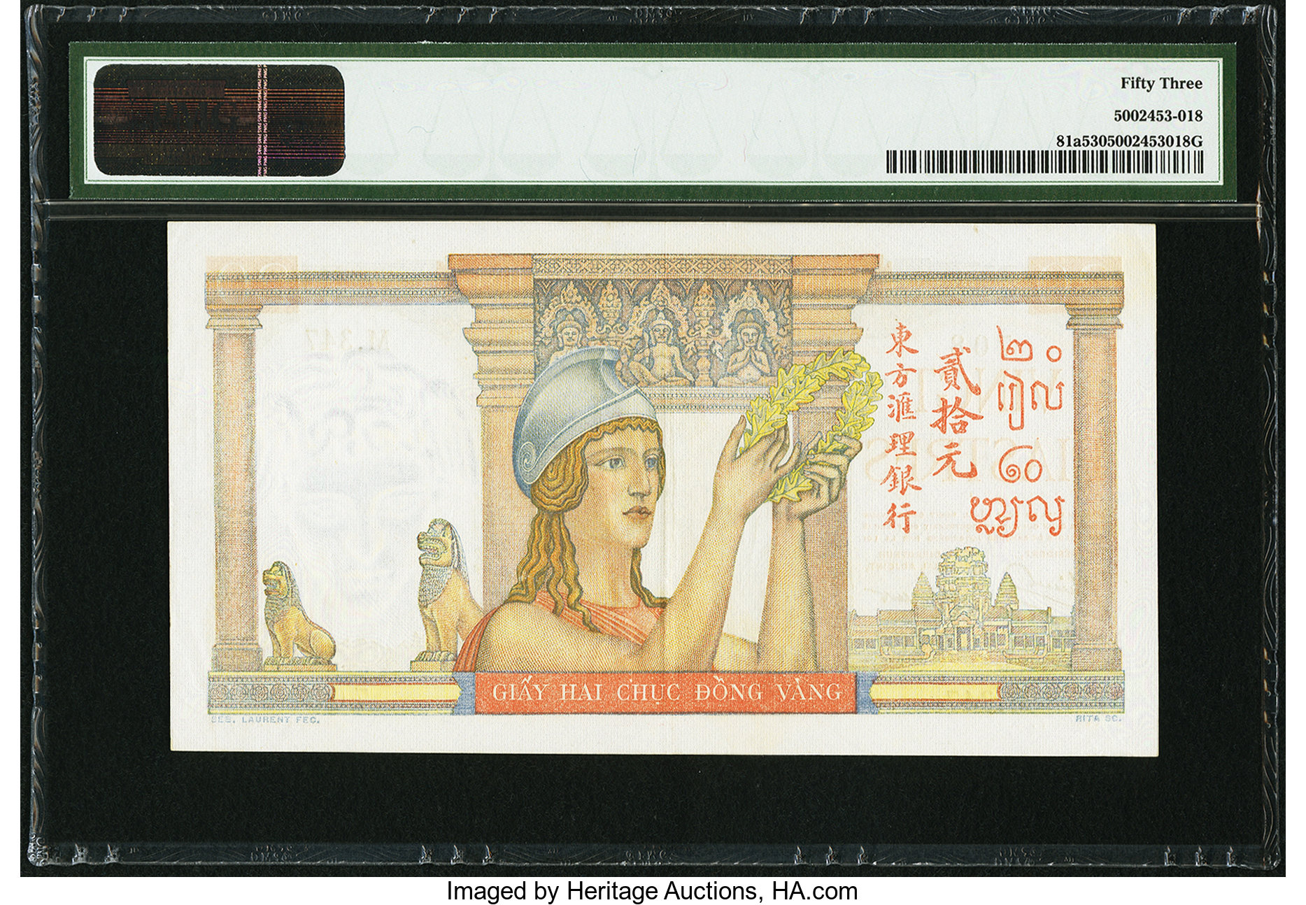 image for: French Indo-China  20 piastres(B165a)