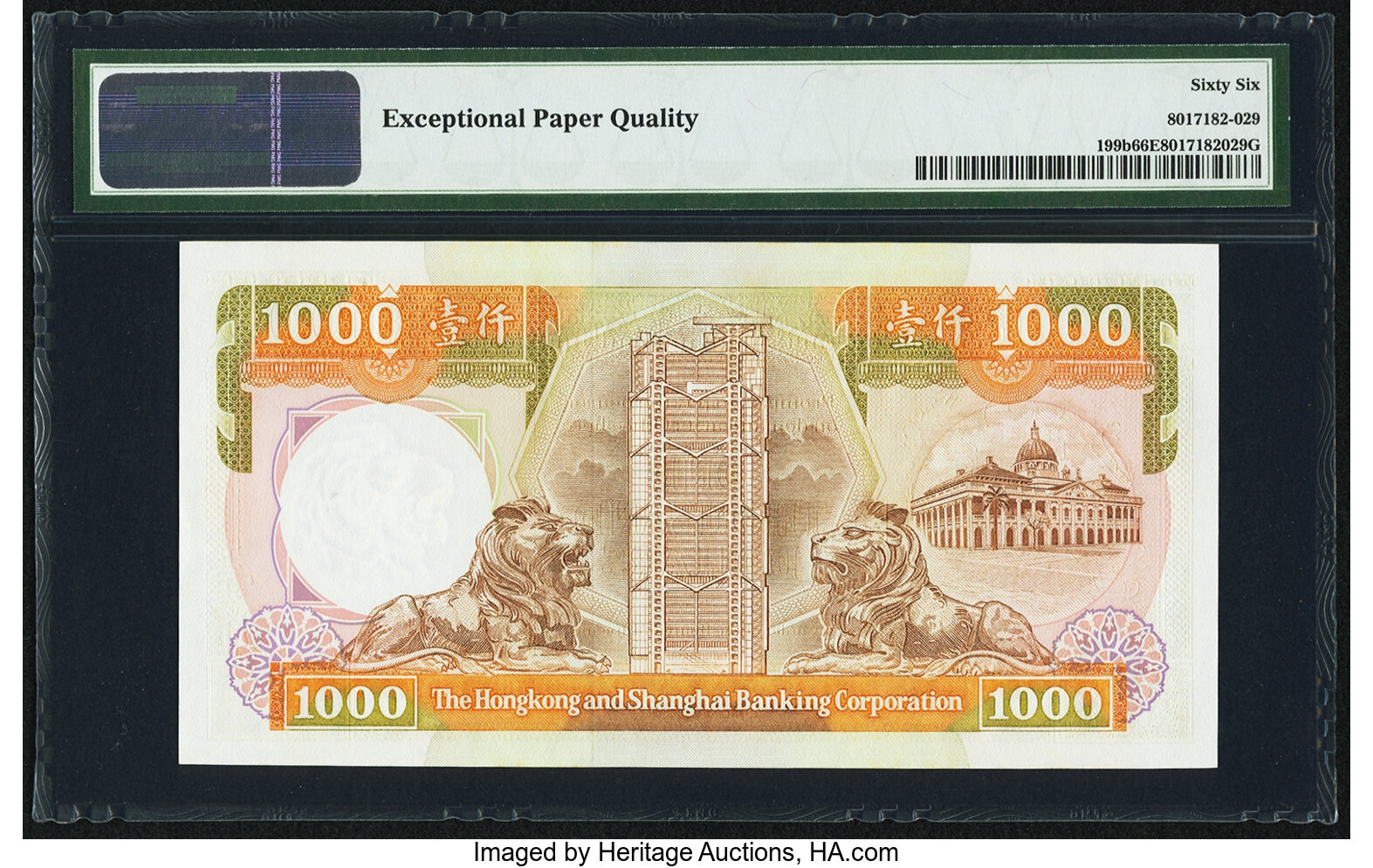 image for: Hong Kong  1,000 dollars (B680as)