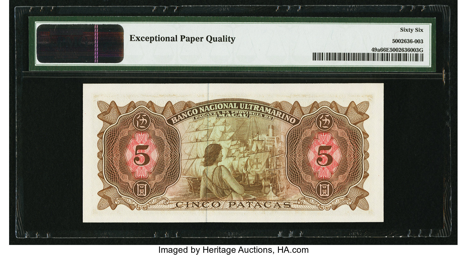 image for: Macau  5 patacas(B050f)