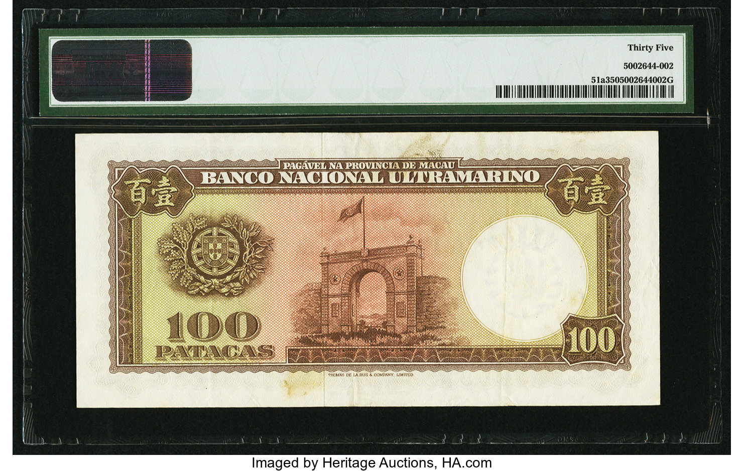 image for: Macau  100 patacas (B041ls2)