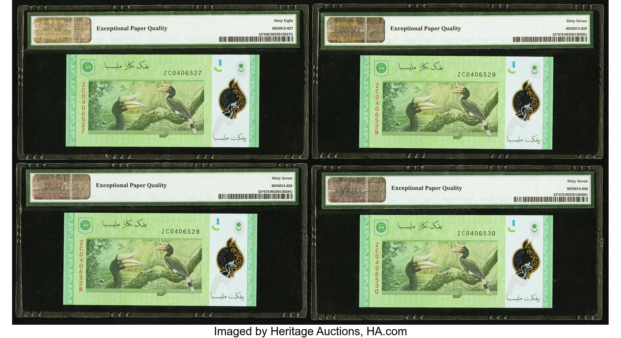 image for: Malaysia  5 ringgit (B149z)