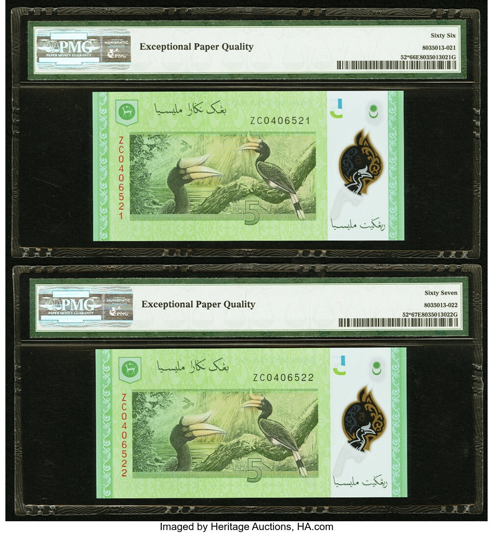image for: Malaysia  5 ringgit (B149as)