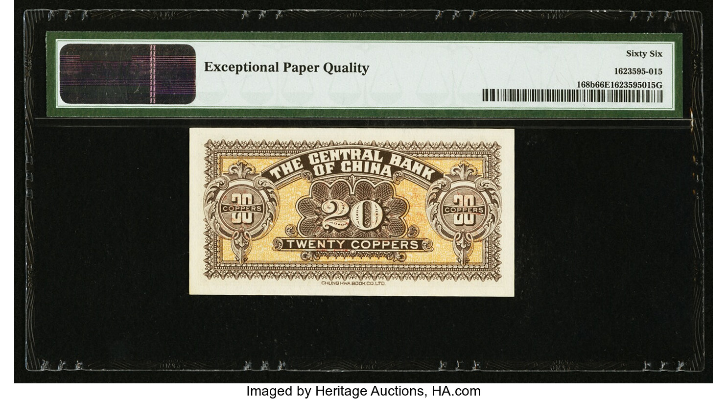 image for: China National Banks  ???? (2 jiao 5 fen) on 50 coppers(B3063a)