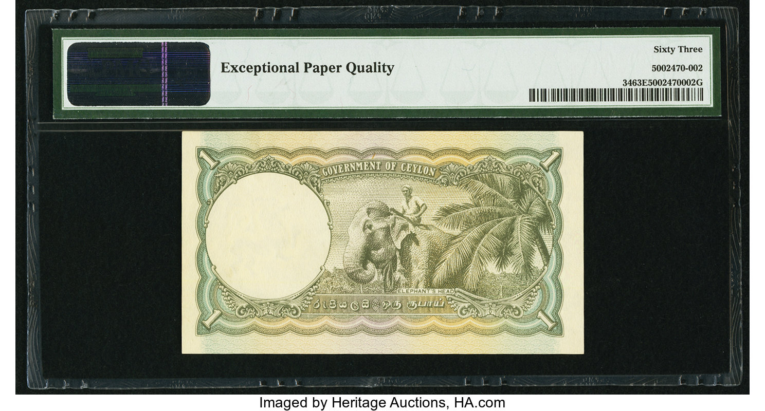 image for: Ceylon  1 rupee (B226a)