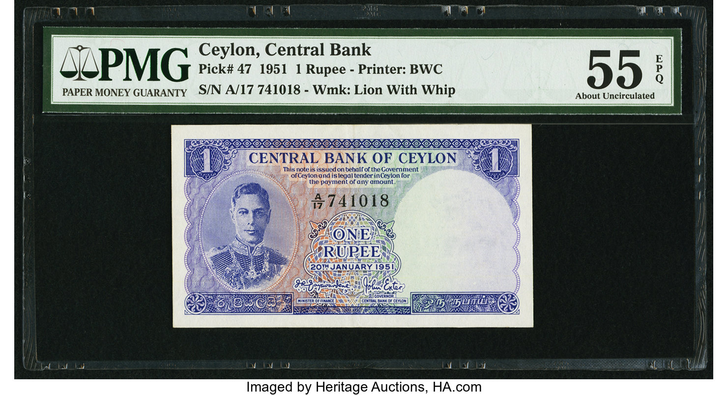 image for: Ceylon  1 rupee(B301as1)