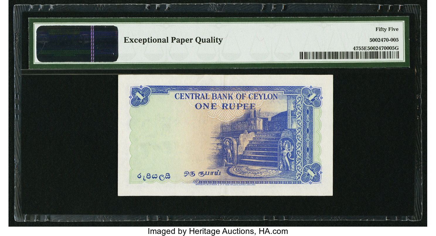 image for: Ceylon  1 rupee(B301at)