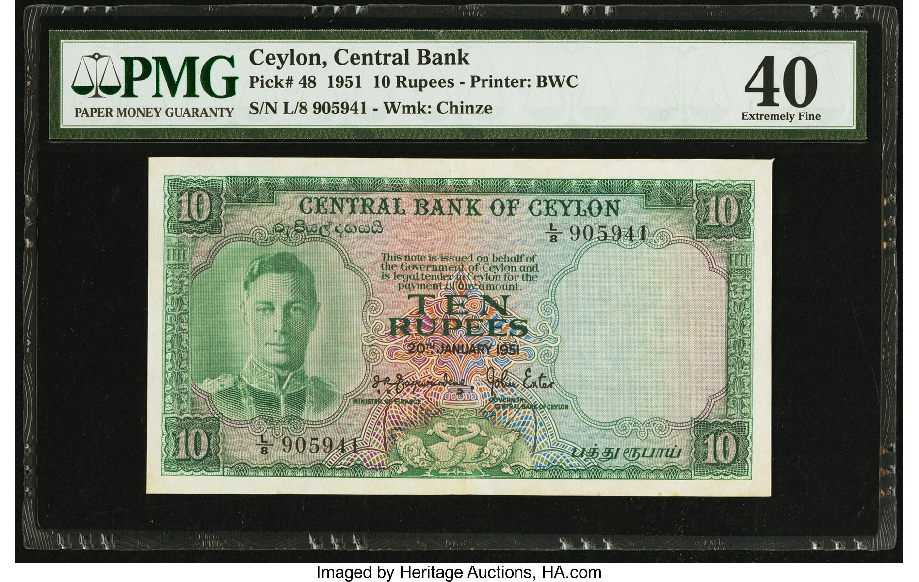 image for: Ceylon  10 rupees(B302a)