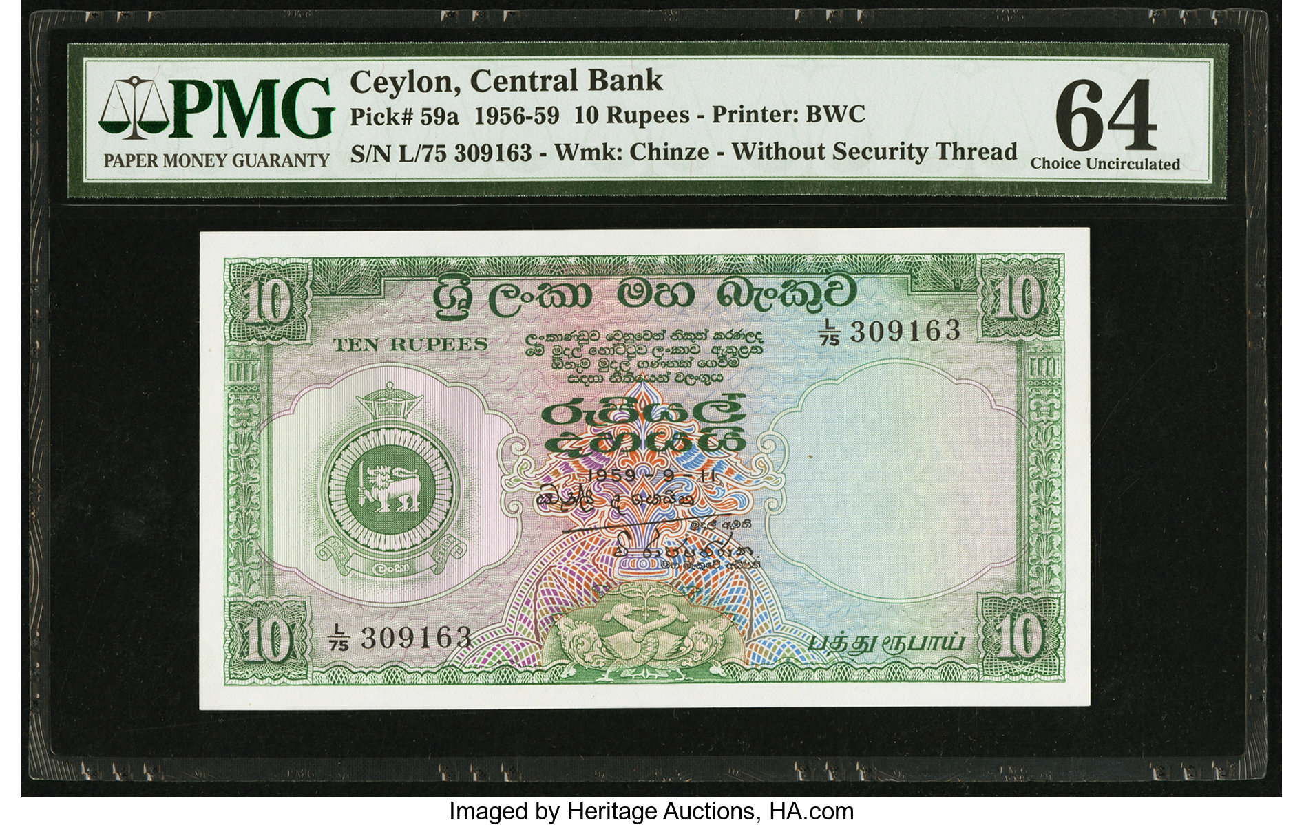image for: Ceylon  10 rupees(B313e)