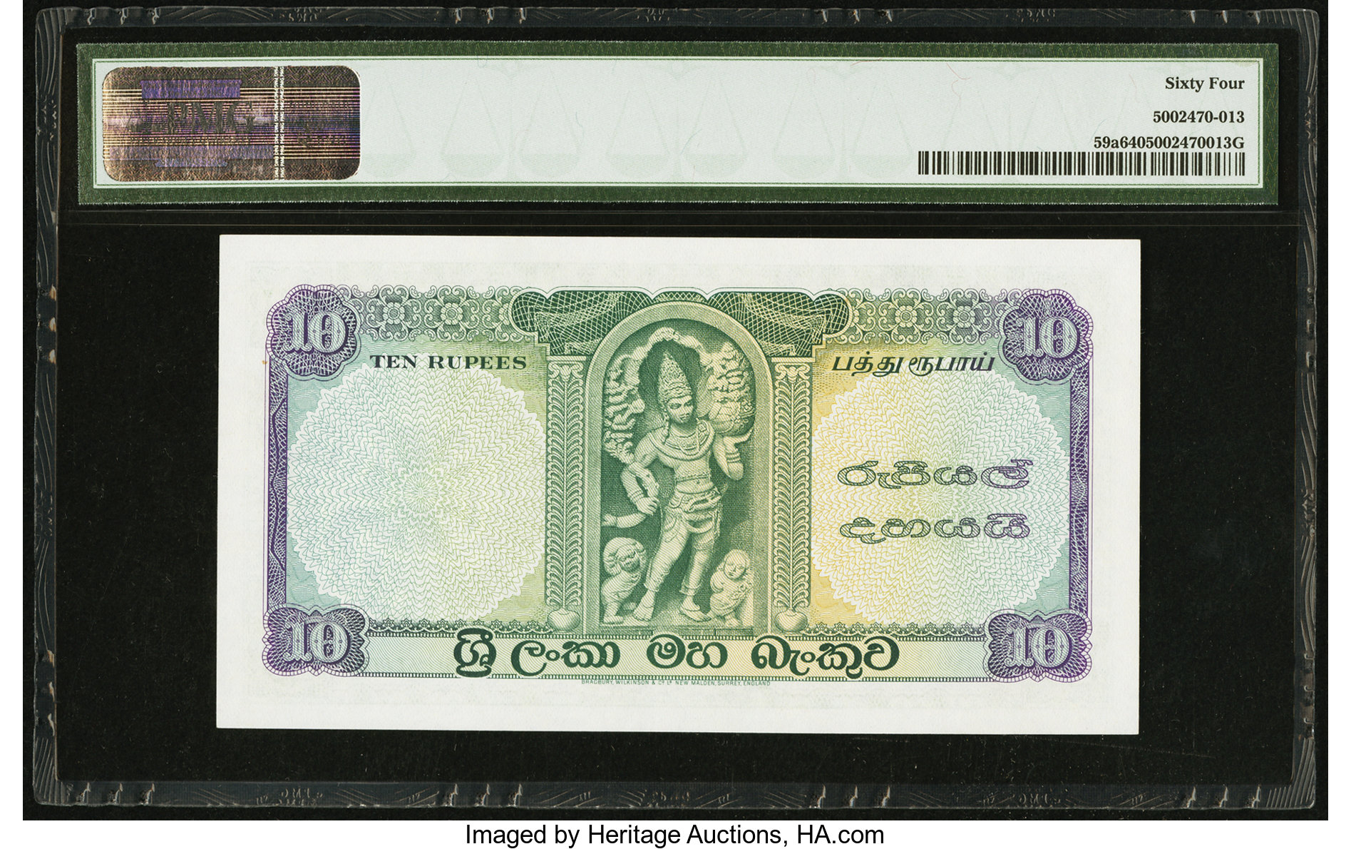 image for: Ceylon  10 rupees(B313bs)